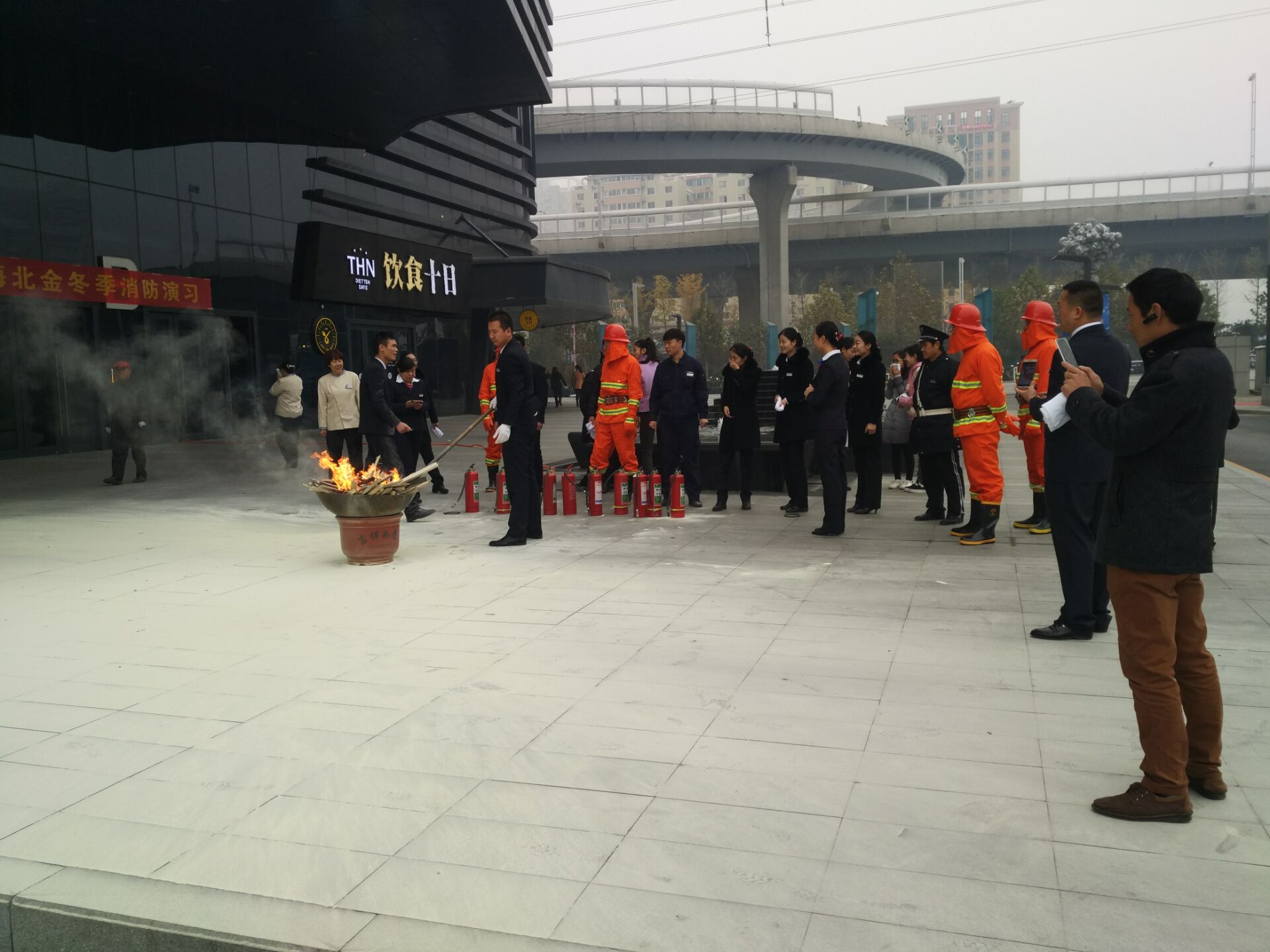 冬季消防演習