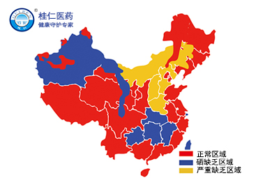 如何在10秒內察覺身體缺硒
