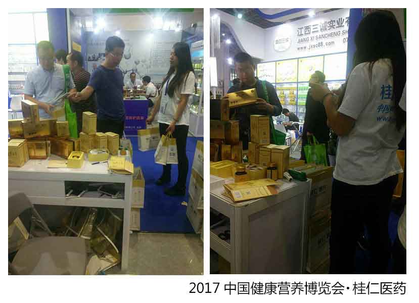 桂仁醫藥工作人員在忙碌著