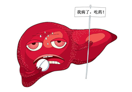 不只乙肝有“三部曲”，發病率高的丙肝如何避免呢