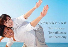 前列腺炎有哪些癥狀，如何預防呢？