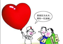 讓高血脂“安全著陸” 科學補硒很關鍵