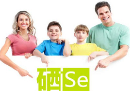 心腦血管病罪魁禍首“三高”預防三高還需微量元素硒