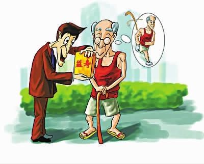 近來流行性感冒如何預防呢