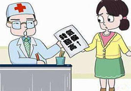 發現轉氨酶升高有哪些可能