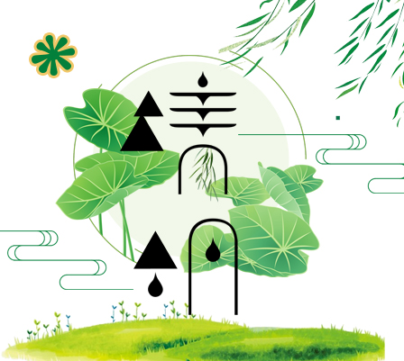 2018年清明節放假通知