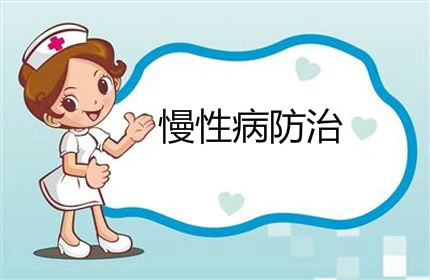 防治慢性疾病，除了日常調理，我們應該想到補硒