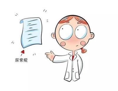 維生素C和尿常規的非同尋常關系