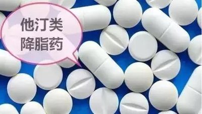 為什么服用他汀類藥物需要補充輔酶Q10？