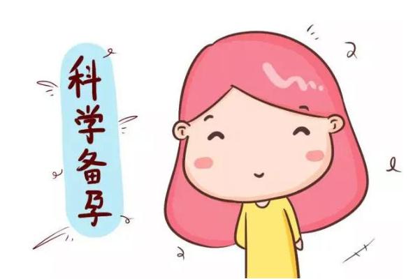 維E能助孕，補充需知道