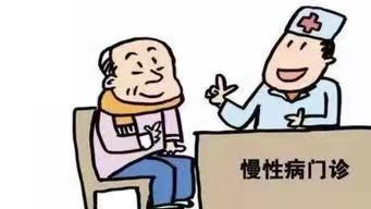 慢性病大都與缺乏營養有關，補硒更是關鍵