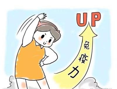 提升免疫力為什么要補硒？原因在這里 