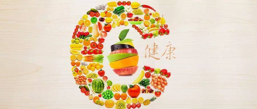 老年人如何科學補充維生素C？