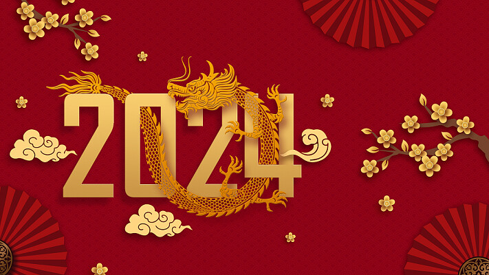 桂仁醫藥2024年春節放假通知