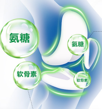 骨關節養護“潛力股”，氨糖的作用有什么？